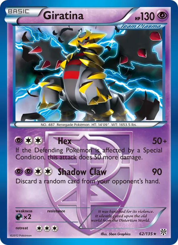 Giratina #62 – Plasma Storm card