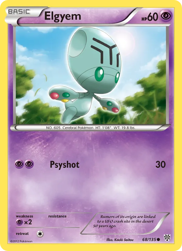 Elgyem #68 – Plasma Storm card
