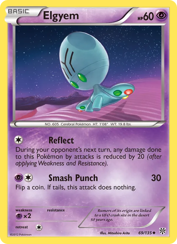 Elgyem #69 – Plasma Storm card
