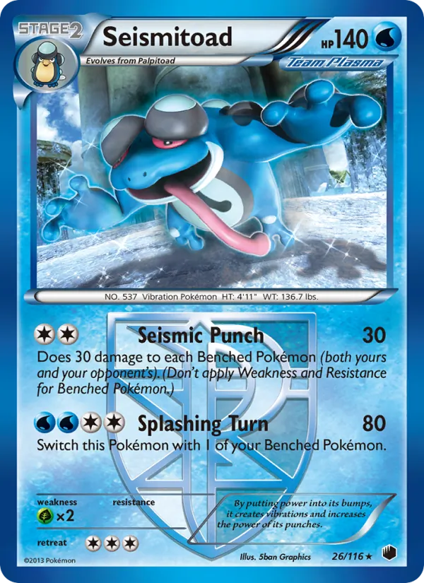 Seismitoad #26 – Plasma Freeze card