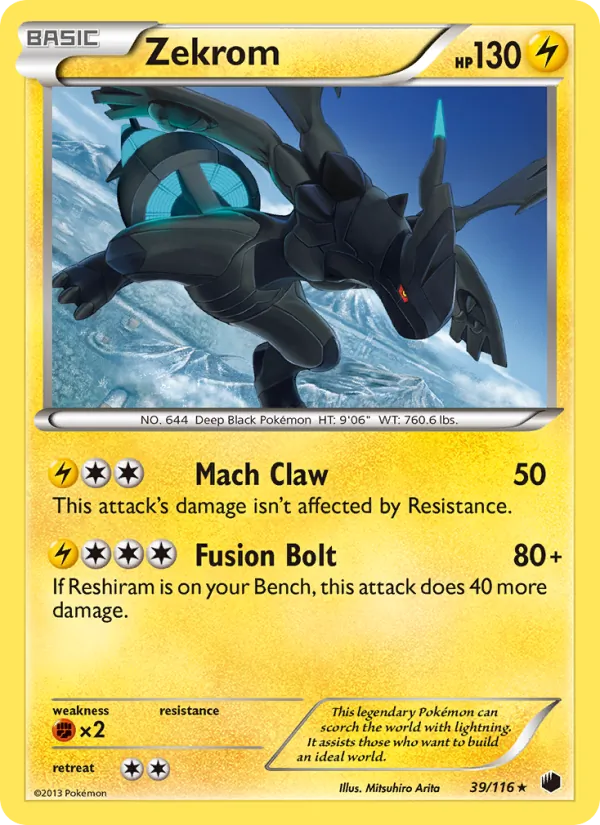 Zekrom #39 – Plasma Freeze card