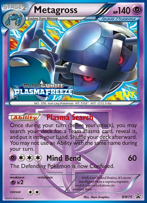 Metagross #BW75 – BW Black Star Promos card