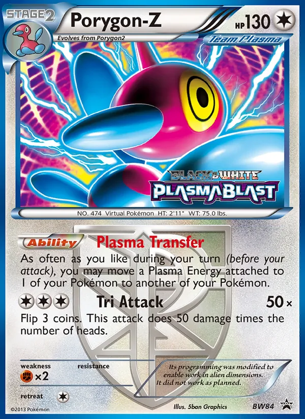 Porygon-Z #BW84 – BW Black Star Promos card