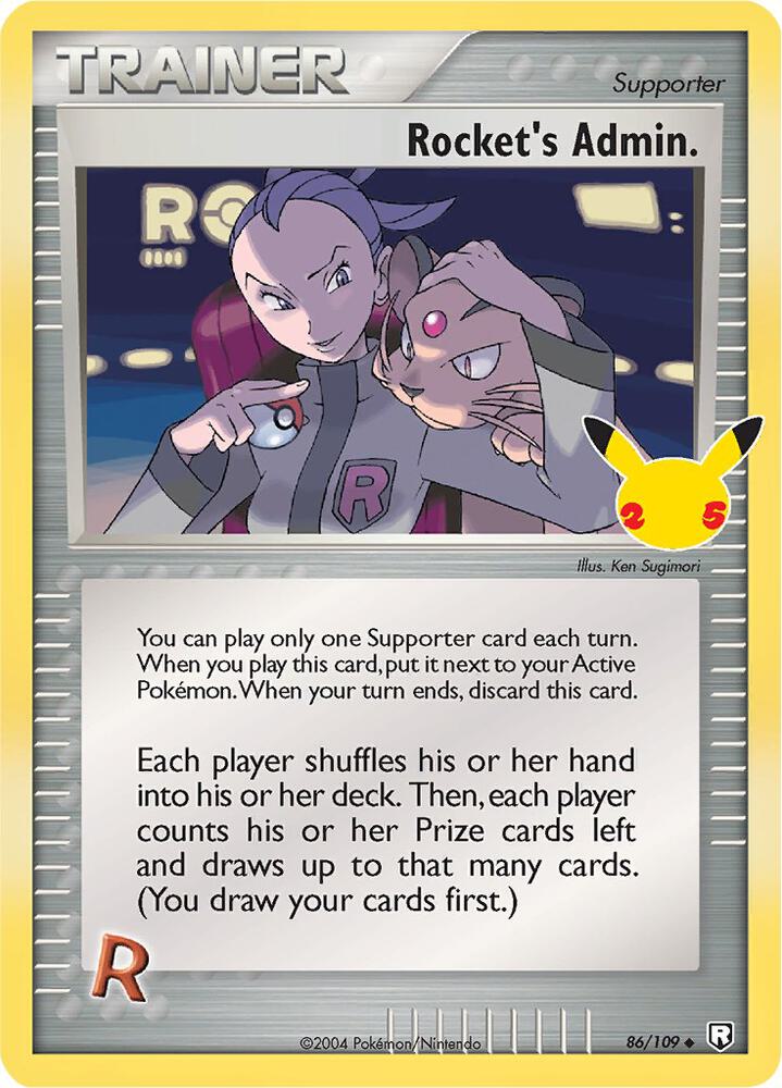 Rocket's Admin. #CC012 – Celebrations Classic Collection card