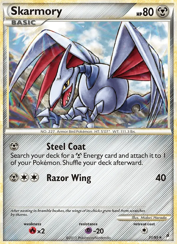Skarmory #31 – Call of Legends card