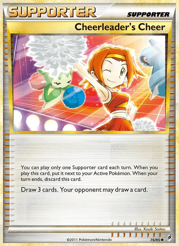 Cheerleader's Cheer #76 – Call of Legends card