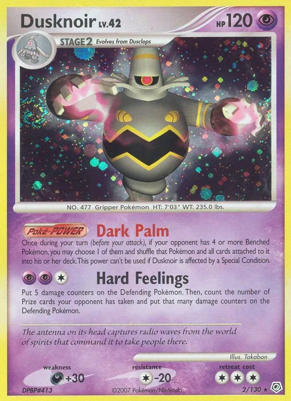 Dusknoir #2 – Diamond & Pearl card