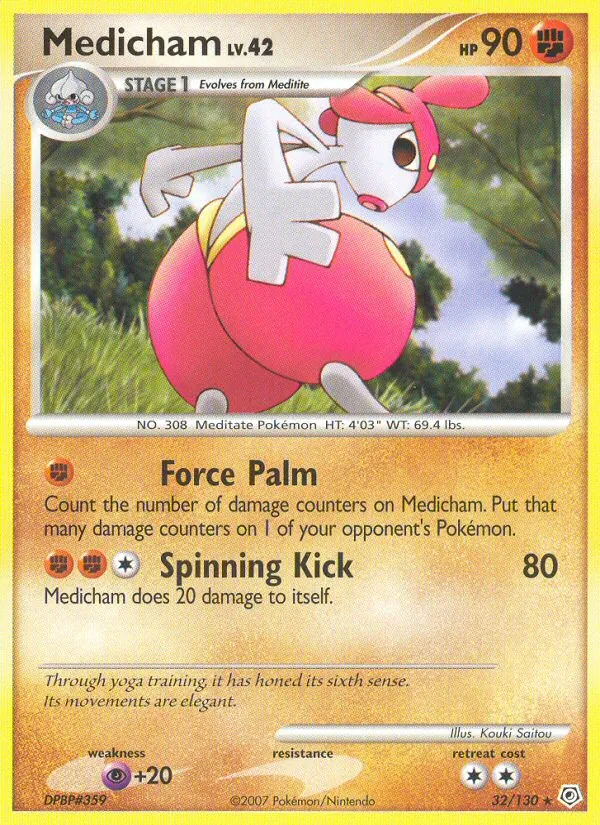 Medicham #32 – Diamond & Pearl card