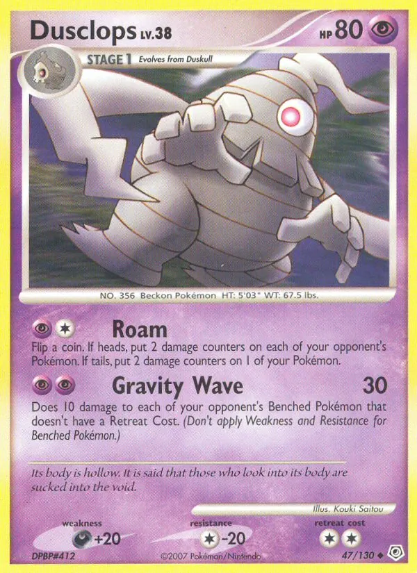 Dusclops #47 – Diamond & Pearl card