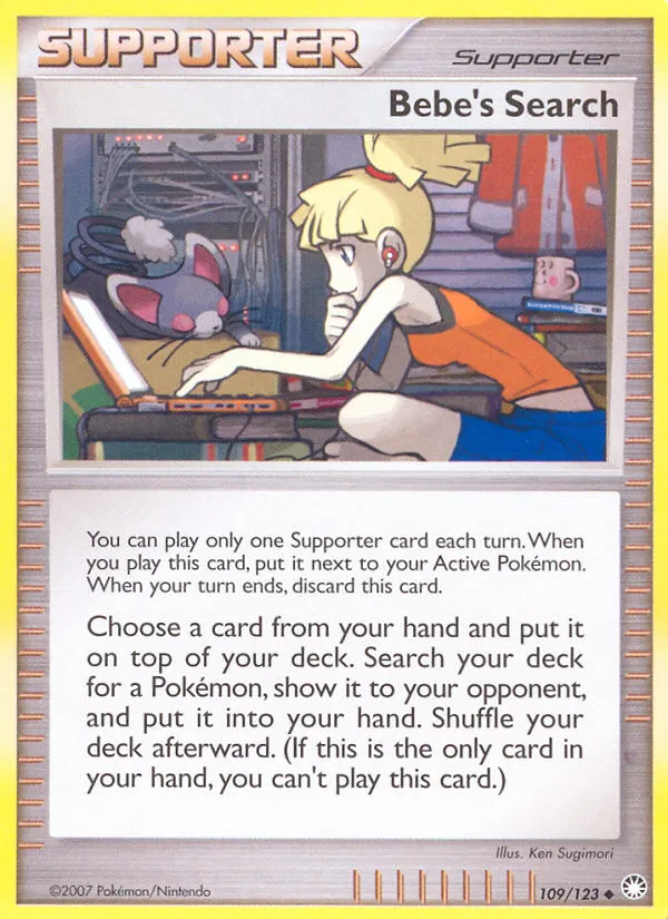 Bebe's Search #109 – Mysterious Treasures card