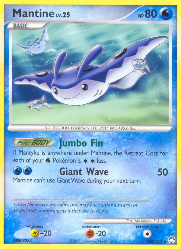 Mantine #29 – Mysterious Treasures card