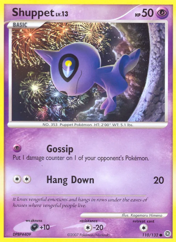 Shuppet #110 – Secret Wonders card