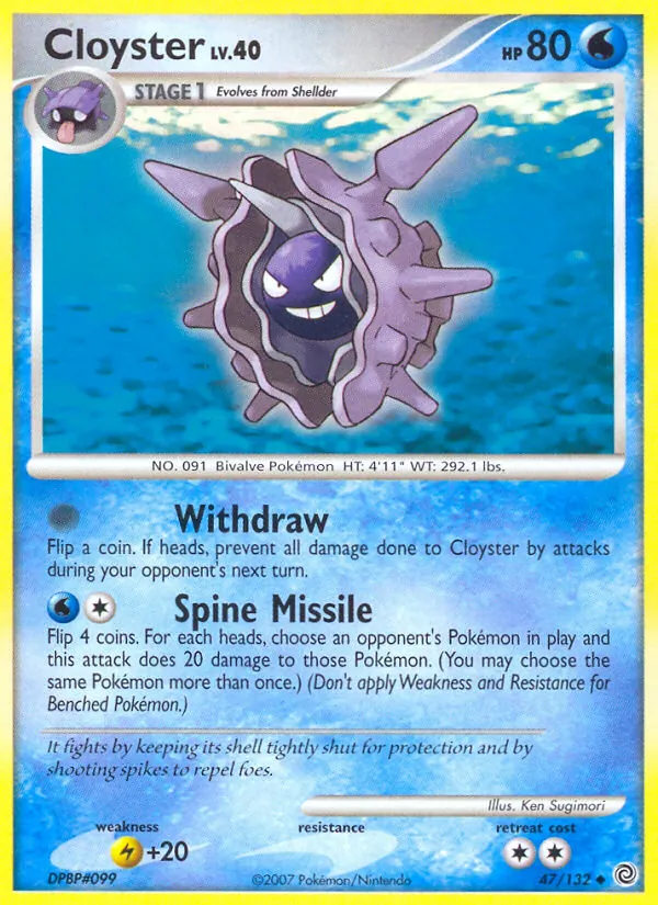 Cloyster #47 – Secret Wonders card