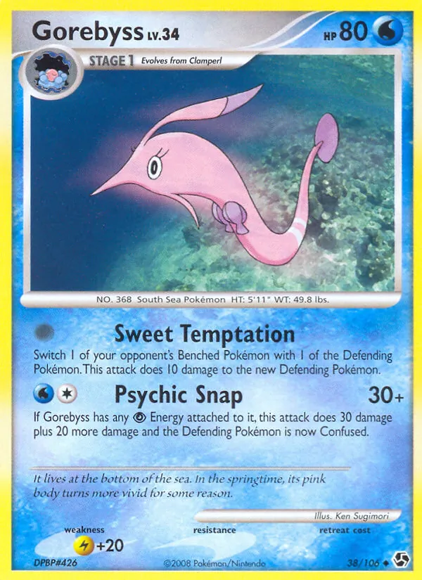 Gorebyss #38 – Great Encounters card