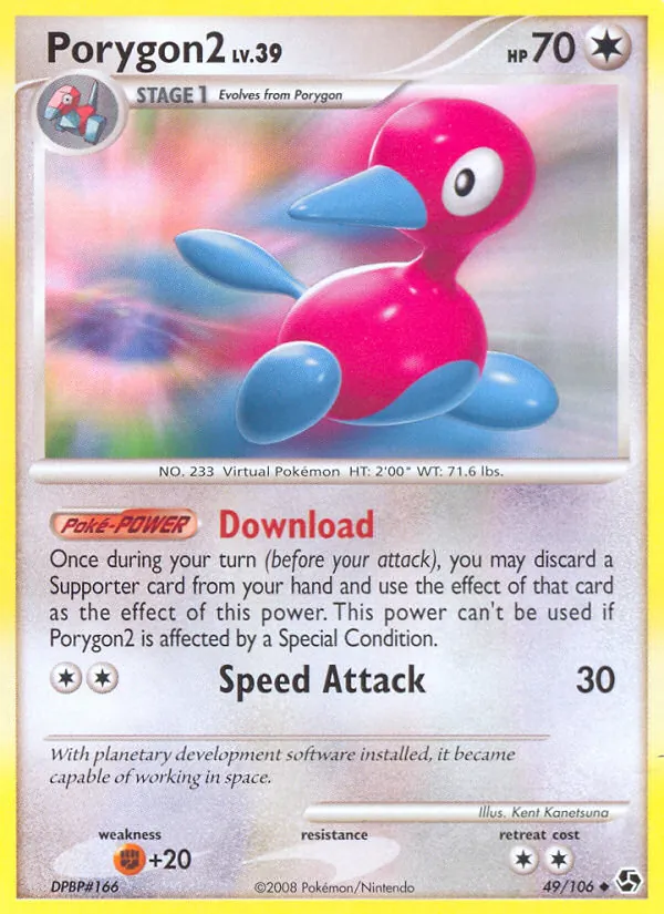Porygon2 #49 – Great Encounters card