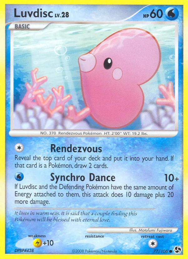 Luvdisc #77 – Great Encounters card