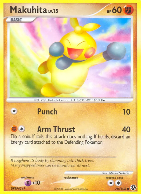Makuhita #78 – Great Encounters card