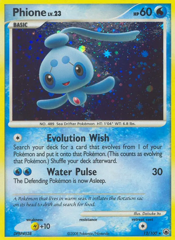 Phione #12 – Majestic Dawn card