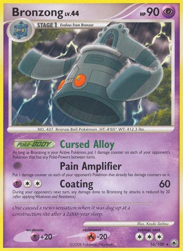 Bronzong #16 – Majestic Dawn card