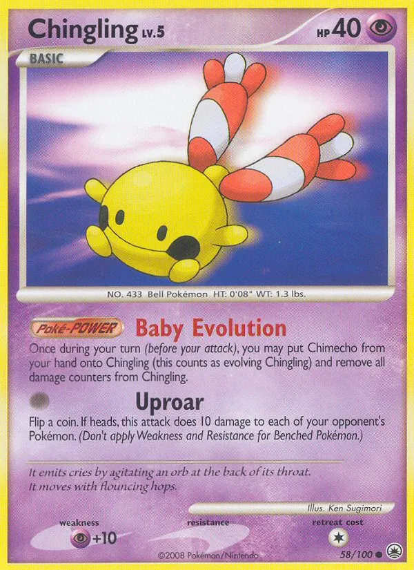 Chingling #58 – Majestic Dawn card
