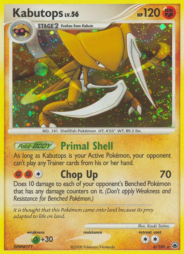 Kabutops #6 – Majestic Dawn card