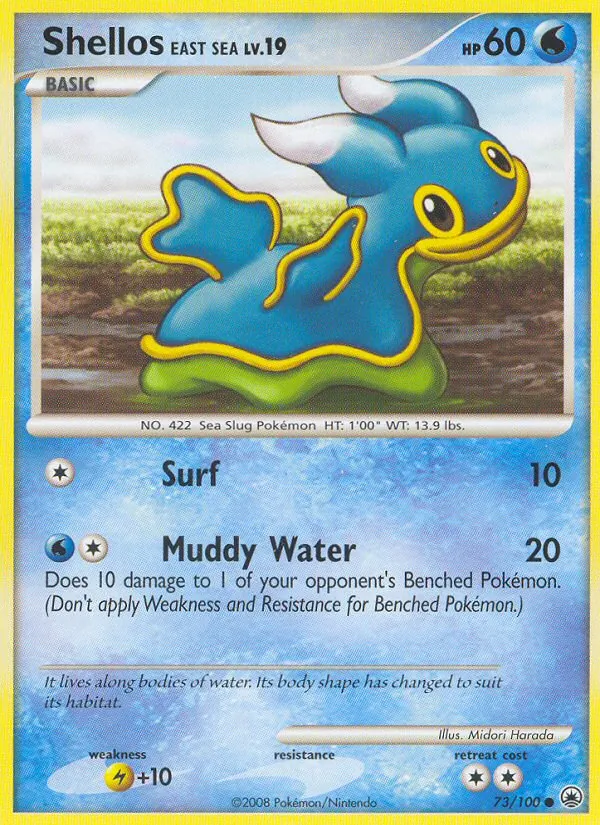 Shellos East Sea #73 – Majestic Dawn card