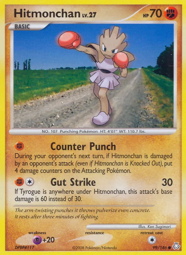 Hitmonchan #99 – Legends Awakened card