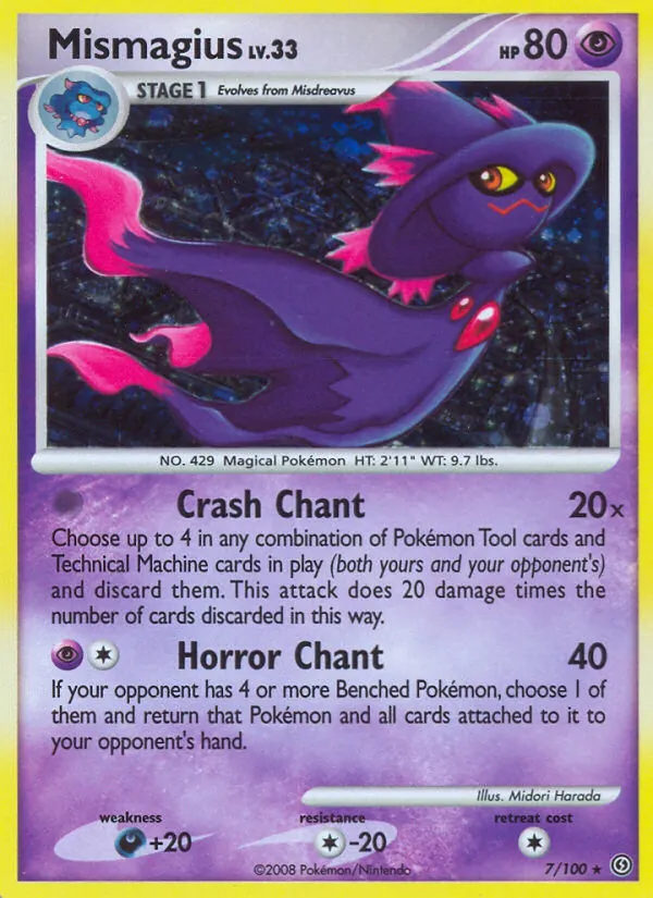 Mismagius #7 – Stormfront card