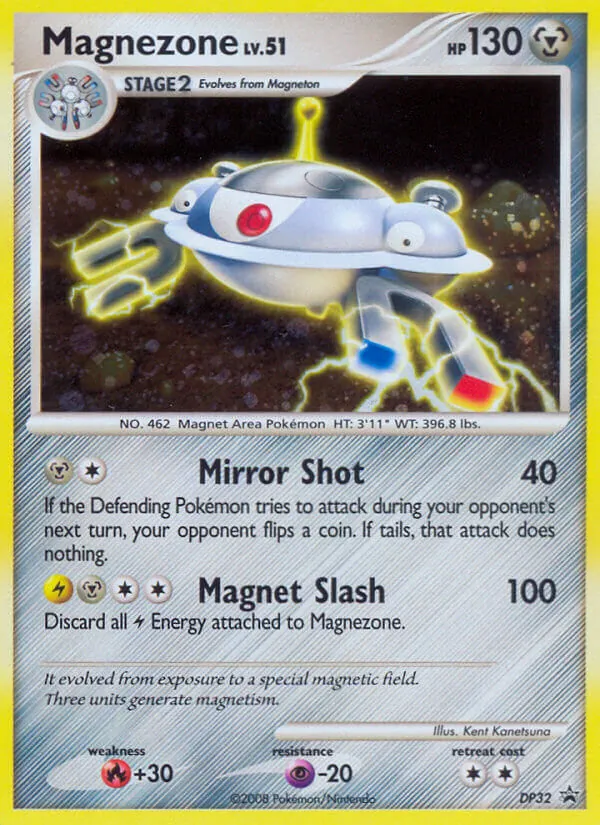 Magnezone #DP32 – DP Black Star Promos card