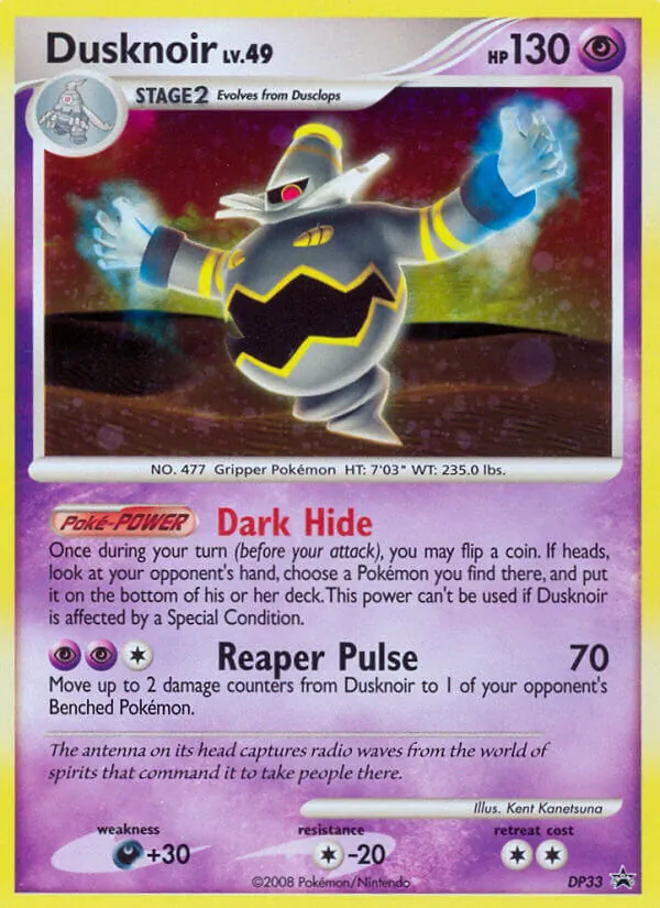 Dusknoir #DP33 – DP Black Star Promos card