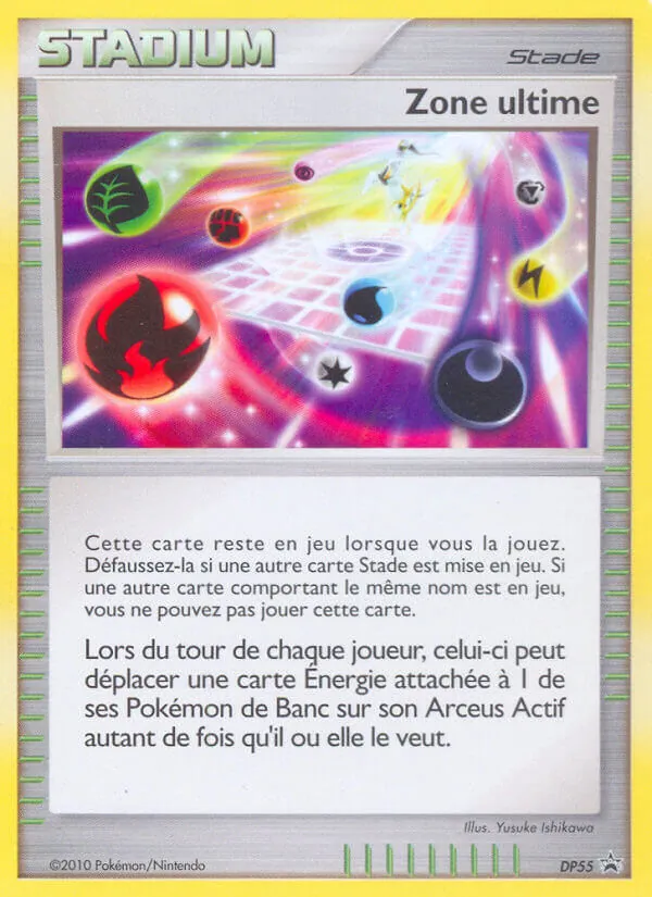Ultimate Zone #DP55 – DP Black Star Promos card