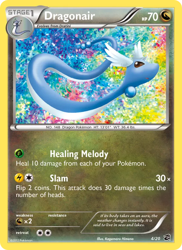Dragonair #4 – Dragon Vault card