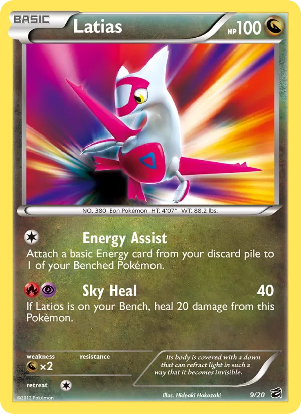 Latias #9 – Dragon Vault card