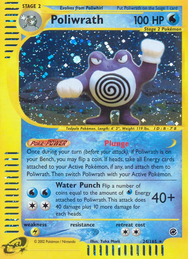 Poliwrath #24 – Expedition Base Set card