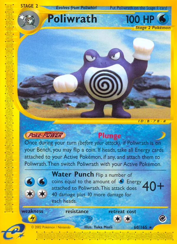 Poliwrath #60 – Expedition Base Set card