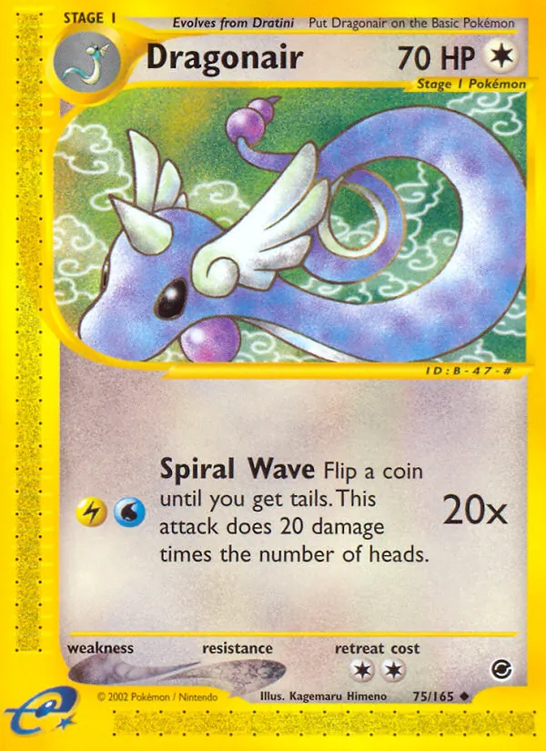Dragonair #75 – Expedition Base Set card