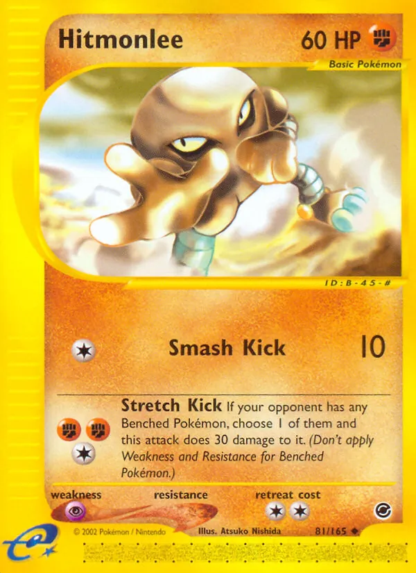 Hitmonlee #81 – Expedition Base Set card