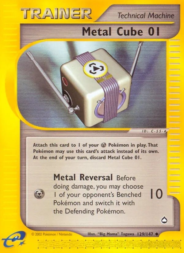 Metal Cube 01 #129 – Aquapolis card