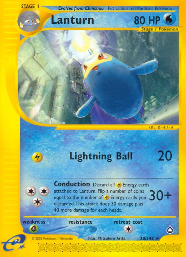 Lanturn #20 – Aquapolis card
