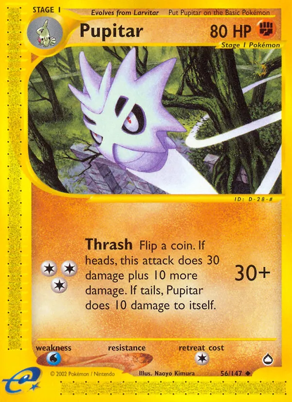 Pupitar #56 – Aquapolis card