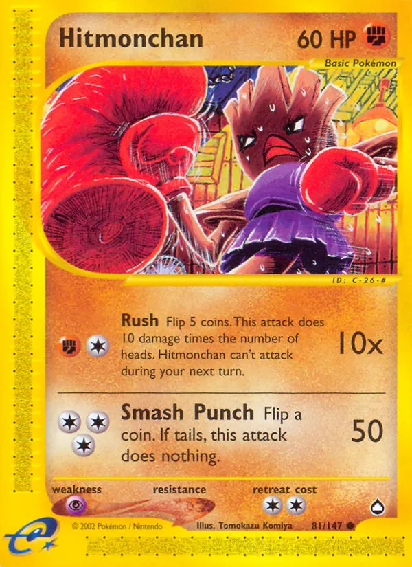Hitmonchan #81 – Aquapolis card