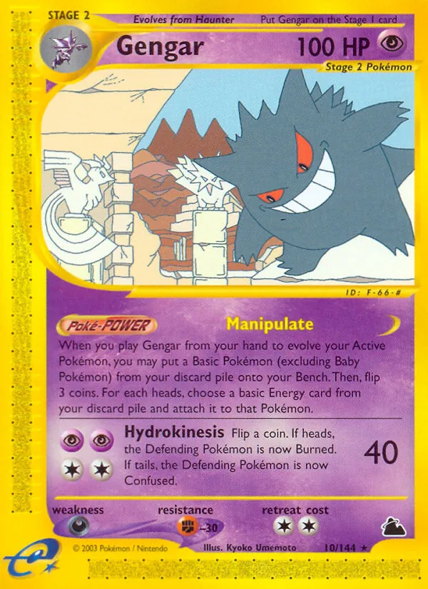 Gengar #10 – Skyridge card