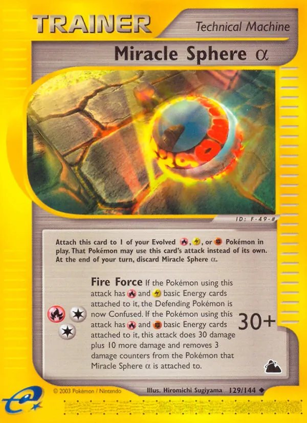 Miracle Sphere α #129 – Skyridge card