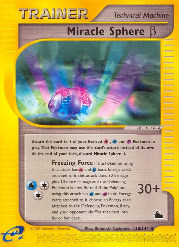 Miracle Sphere β #130 – Skyridge card