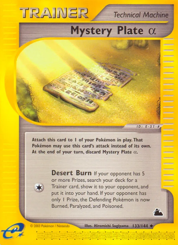 Mystery Plate α #133 – Skyridge card