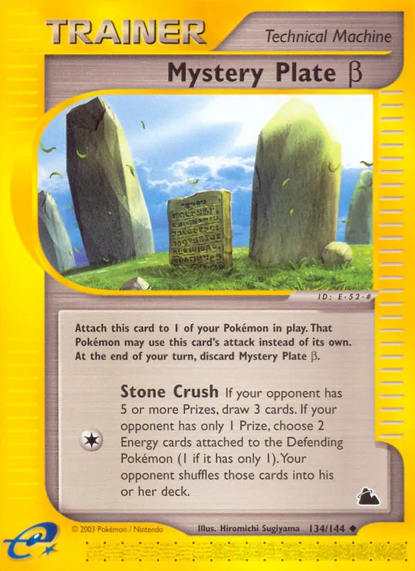 Mystery Plate β #134 – Skyridge card