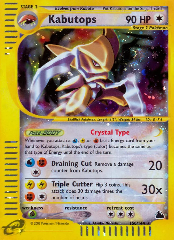 Kabutops #150 – Skyridge card