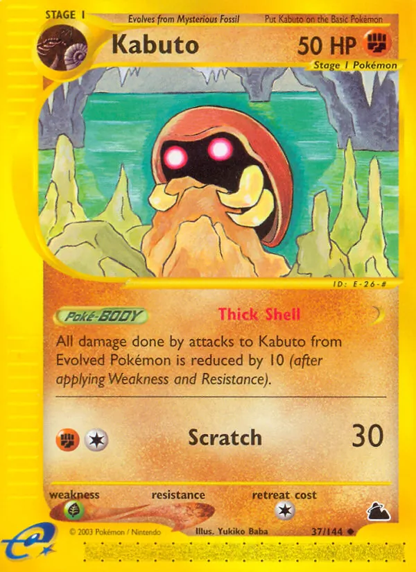 Kabuto #37 – Skyridge card