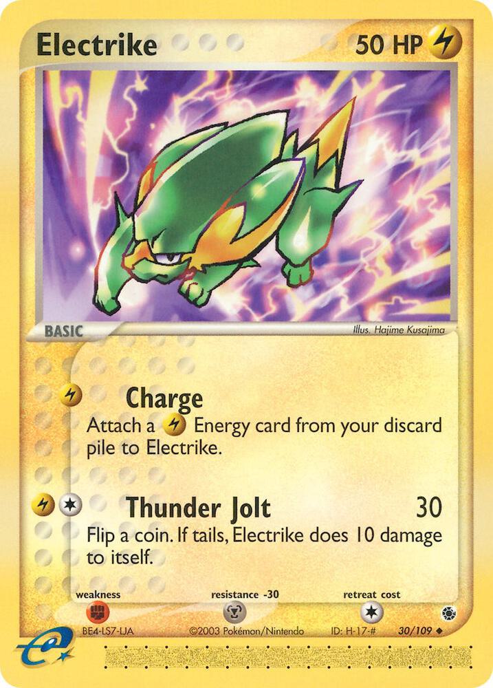 Electrike #30 – Ruby & Sapphire card