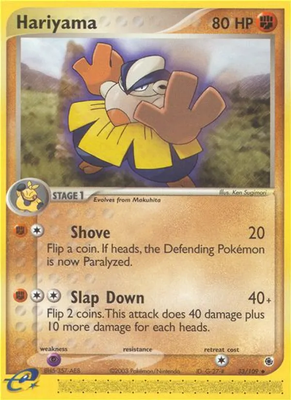 Hariyama #33 – Ruby & Sapphire card